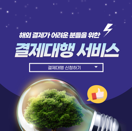 매인배너3