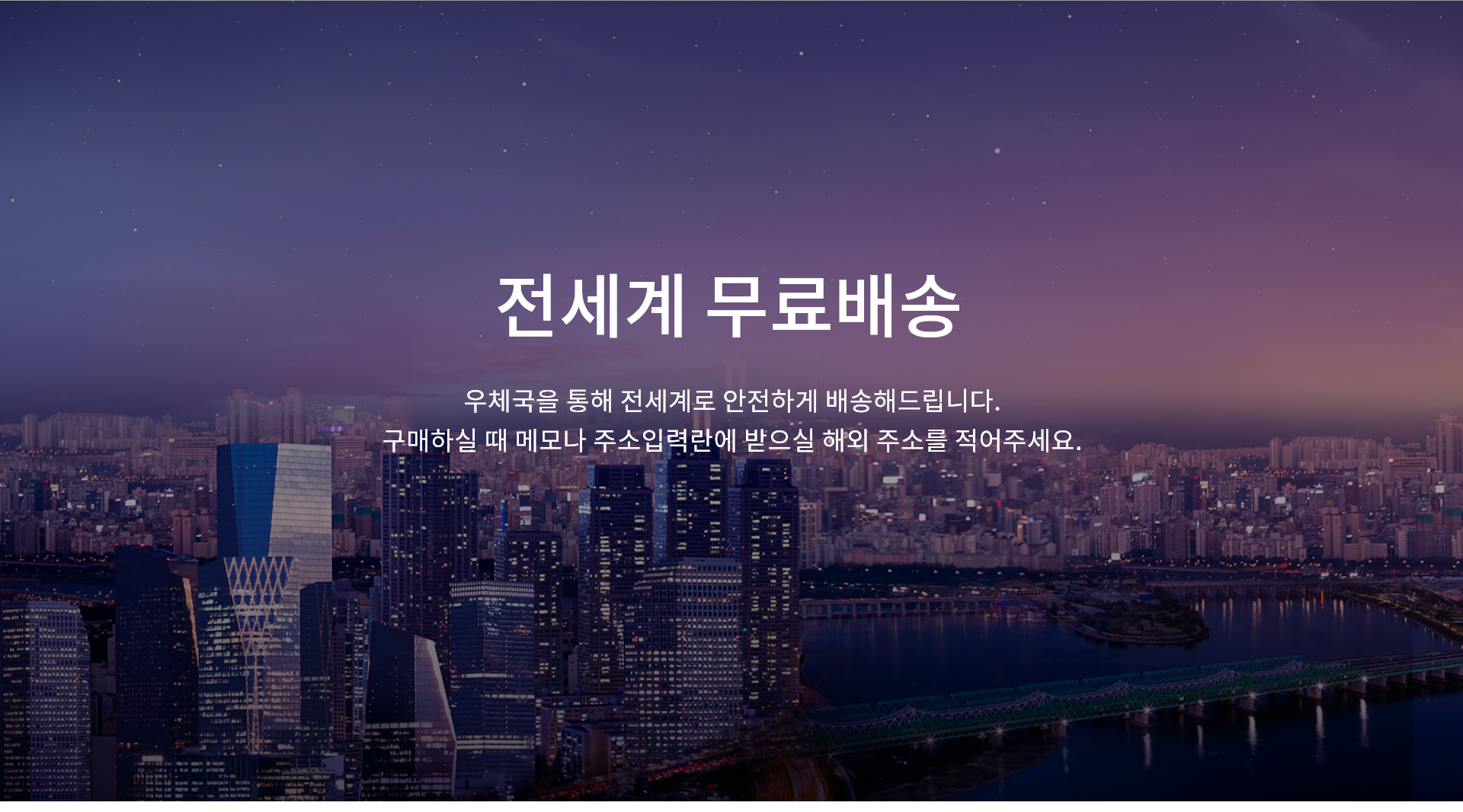 메인2