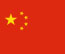 China Flag